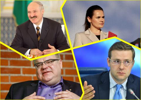 Гращенков Лукашенко Бабарико Тихановская