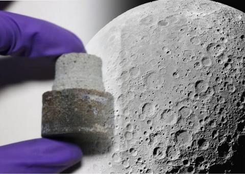 поверхность луны