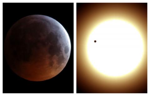 Коллаж картинка затмение Луны затмение Венеры