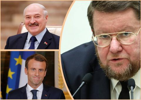 Макрон Лукашенко Сатановский