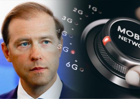 Денис Мантуров