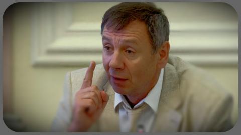 Политолог Сергей Марков Марков политолог фото