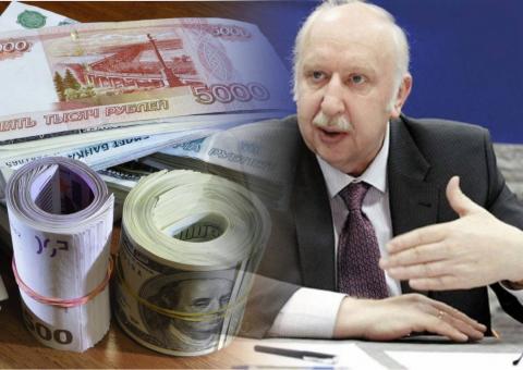 Никита Масленников