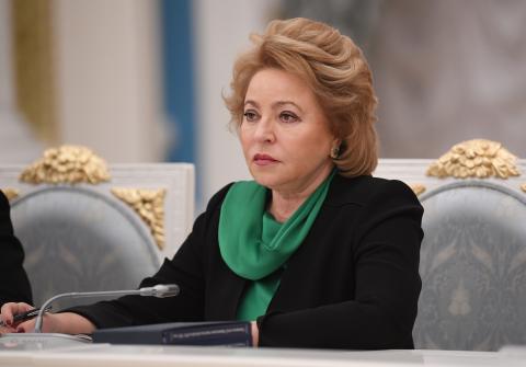 Валентина Матвиенко Валентина Матвиенко