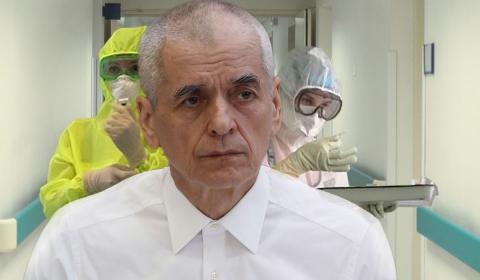 Онищенко и медсёстры картинки