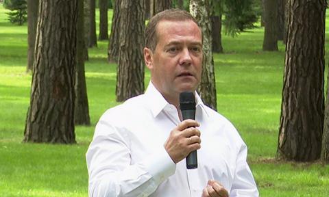 Дмитрий Медведев