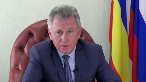 Глава Администрации Волгодонска