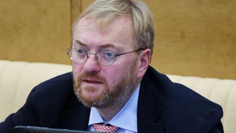 Милонов предложил вернуться к указанию в паспорте национальности гражданина Виталий Милонов