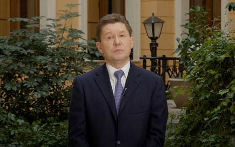 Алексей Миллер