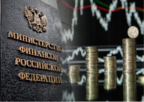 минфин рубль рост расходов фото