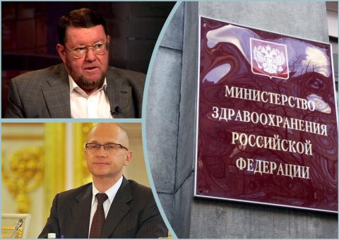 Сатановский Евгений