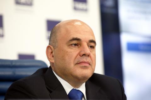 Михаил Мишустин