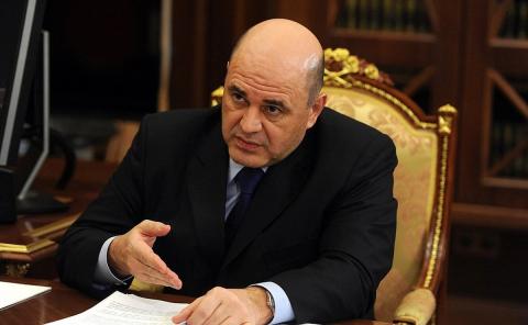 Кабмин внес изменения в порядок распоряжения средствами маткапитала Михаил Мишустин