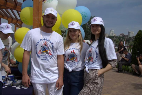 Ростовские студенты на празднике День молодежи в Ростове