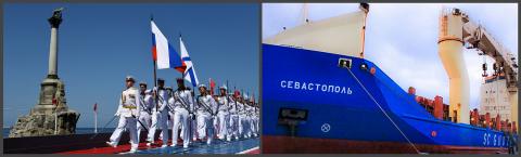 Севастополь моряки грузовое судно фото