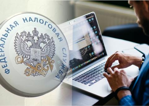 Фишинговая рассылка Фишинговая рассылка