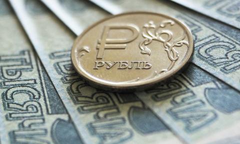 Российские деньги