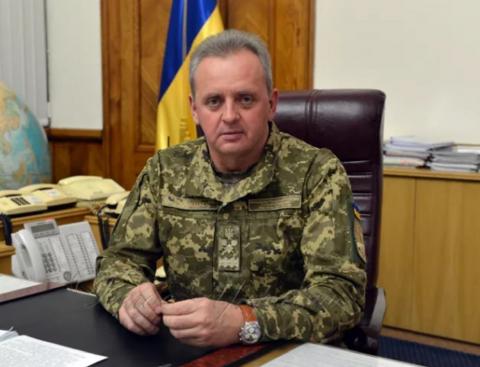 Генерал ВСУ предсказал Украине утрату выхода к Азовскому и Черному морям