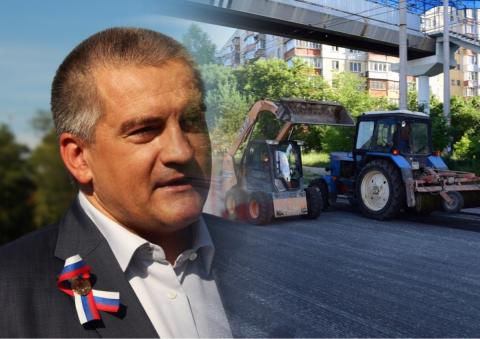 "Чиновники лгут!": Аксенов разочарован ремонтом дорог в Симферополе