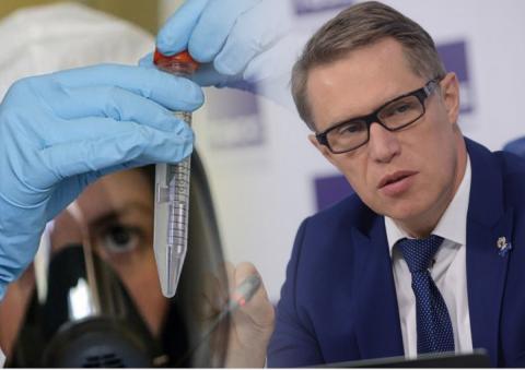 Минздрав ответил на заявление CNN об отказе США сотрудничать с РФ по вакцине