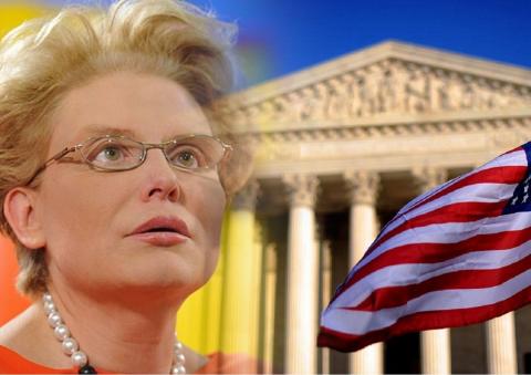 Малышеву потребовали не пускать из США в Россию, чтобы она не занесла вторую волну пандемии