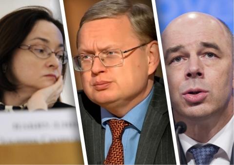 Делягин рассказал, что хотят сделать со сбережениями россиян Минфин, Центробанк и Греф Делягин рассказал о планах Минфина, Центробанка и Грефа на сбережения россиян