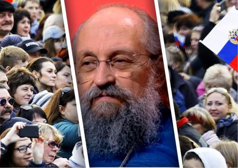 Вассерман о новом витке национализации бизнеса: избежать судьбы СССР