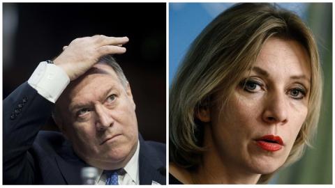 Вот она информационная война, заявил МИД РФ Российский МИД назвал заявление Помпео против Китая информационной войной