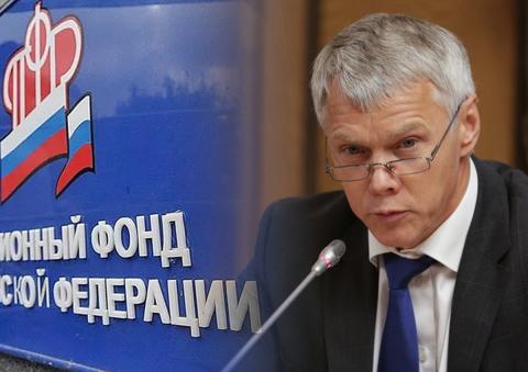 Куда исчезли деньги умерших пенсионеров: стыдный секрет пенсионной системы