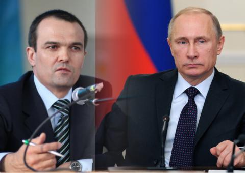 Суд вернул экс-главе Чувашии требования о льготах из иска к Путину