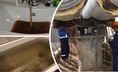 Грязная горячая вода Грязная горячая вода