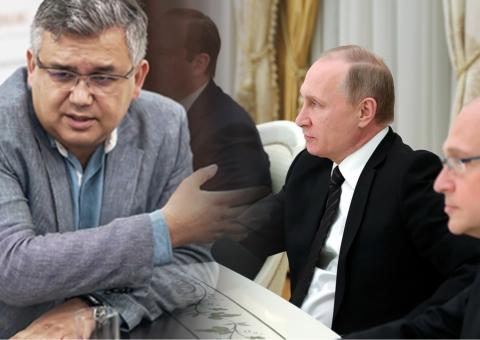 Аббас Галлямов призвал обязательно принять участие в голосовании к поправкам в Конституцию