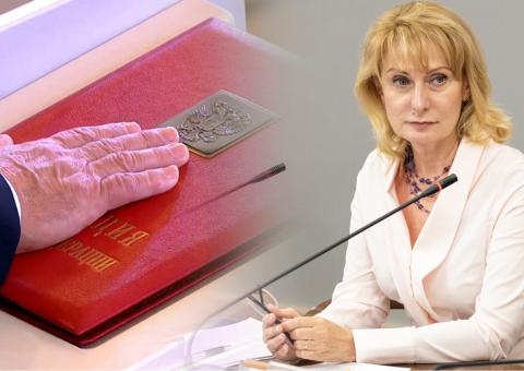 Сенатор предложила перенести День Конституции на 1 июля, сделав выходным