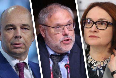 Хазин объяснил, зачем готовят деноминацию рубля