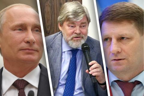 Экс-глава предвыборной кампании Собянина Ремчуков рассказал, почему арестовали Фургала Ремчуков рассказал почему арестовали Фургала