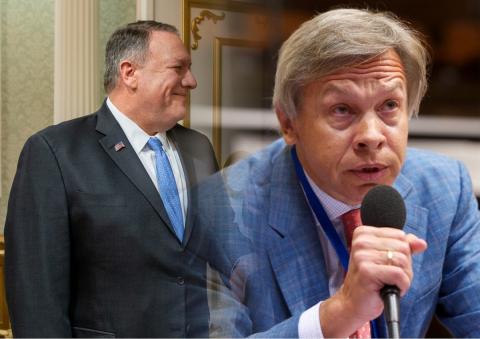 Пушков оценил предложение Помпео о создании альянса против КНР