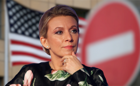 В МИД РФ грозно отреагировали на заявление США по санкциям, напомнив о Югославии