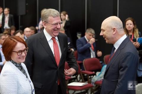 Курс рубля, депозиты, ипотека: что изменится после снижения ключевой ставки