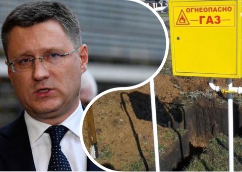 Новак раскрыл подробности поручения Путина по подключению домов россиян к газу