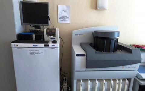 Медицинское оборудование