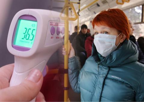 Ограничения при коронавирусе