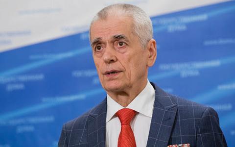 Геннадий Онищенко