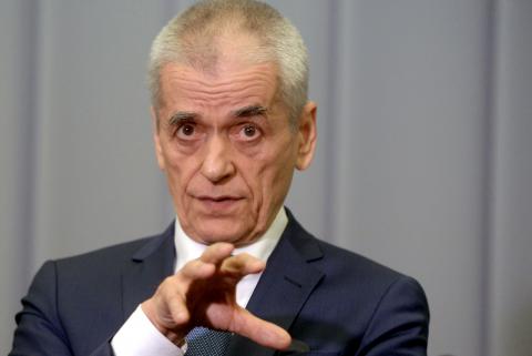 Геннадий Онищенко