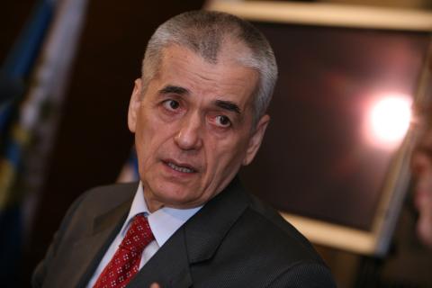 Геннадий Григорьевич Онищенко