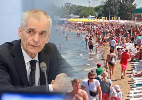 Геннадий Онищенко и отдых на пляже Геннадий Онищенко