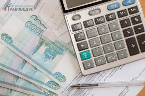 В Ростовской области самая дорогая «коммуналка» в ЮФО оплата ЖКУ