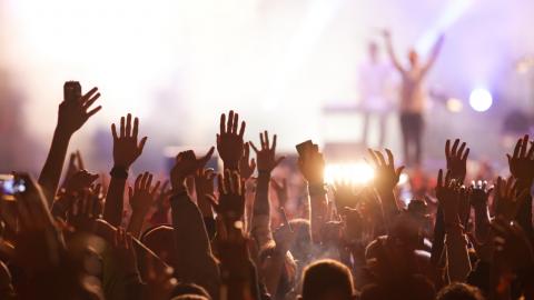 массовые мероприятия