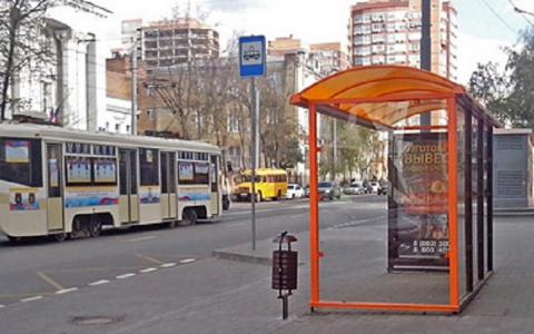Общественная остановка в Ростове Остановка транспорта Ростов
