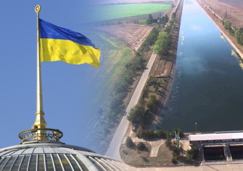 Ответ России Ответ России на перекрытый Северо-Крымский канал