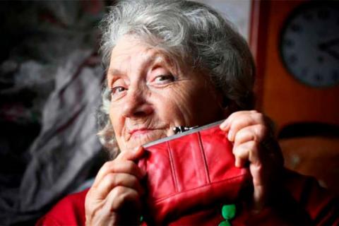 пенсионерка